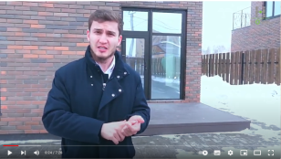 Обзор построенного дома в поселке "Московский" 